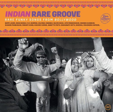 Indian Rare Groove / Various: Indian Rare Groove / Various (Vinyl LP)