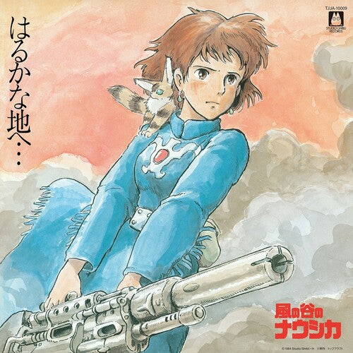 Hisaishi, Joe: Nausicaa Of The Valley Of Wind (Original Soundtrack) (Vinyl LP)