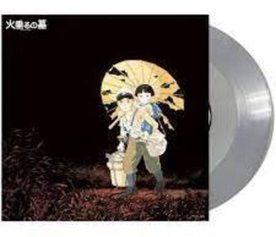 Mamiya, Michio: Grave Of The Fireflies: Soundtrack Collection (Vinyl LP)