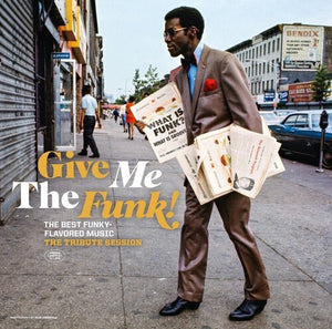 Give Me the Funk: The Tribute Session / Various: Give Me The Funk: The Tribute Session / Various (Vinyl LP)