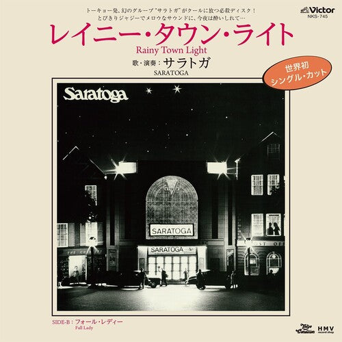 Saratoga: Rainy Town Light / Fall Lady (7-Inch Single)