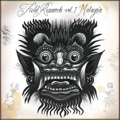 Abdul-Rahmaan, Malik: Field Research Malaysia (Vinyl LP)