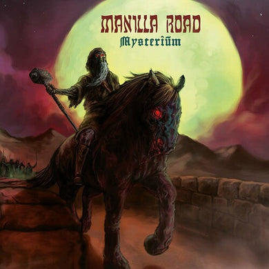 Manilla Road: Mysterium (Vinyl LP)
