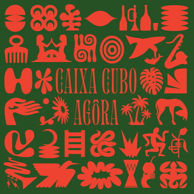East Africa Highway: Agora (Vinyl LP)