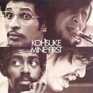 Mine, Kohsuke: Morning Tide (First) (Vinyl LP)