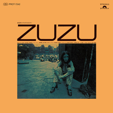 Yasui, Kazumi: Zuzu (Vinyl LP)
