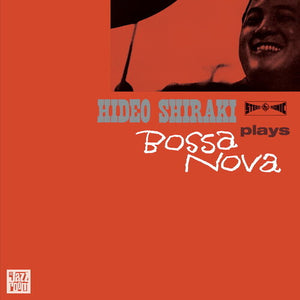Shiraki, Hideo: Plays Bossa Nova (Vinyl LP)