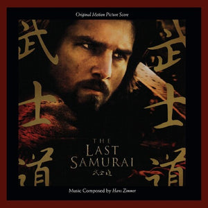 Zimmer, Hans: The Last Samurai--Original Motion Picture Score (Vinyl LP)