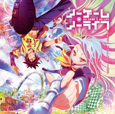 No Game No Life: Best Collection - O.S.T.: No Game No Life: Best Collection (Original Soundtrack) (Vinyl LP)