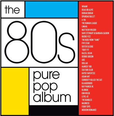 80s Pure Pop Album / Various: 80s Pure Pop Album / Various (Vinyl LP)