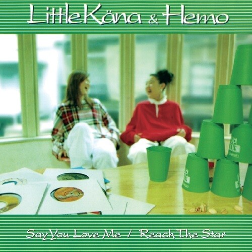 Little Kana & Hemo: Say You Love Me (7-Inch Single)