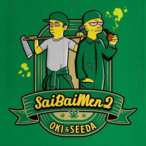 Oki & Seeda: Sai Bai Men 2 (7-Inch Single)