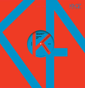 Organized Kaoz EP 1 / Various: Organized Kaoz EP 1 (Various Artists) (12-Inch Single)