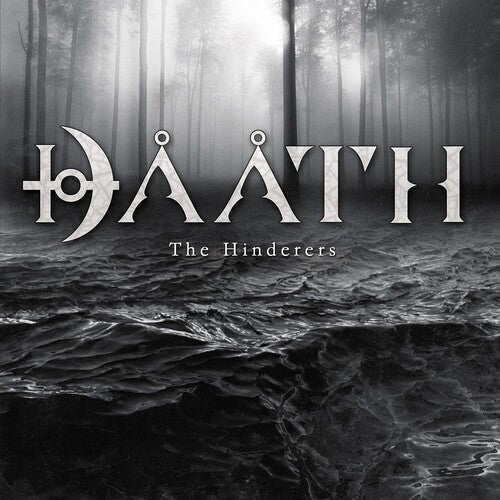 Daath: Hinderers (Vinyl LP)