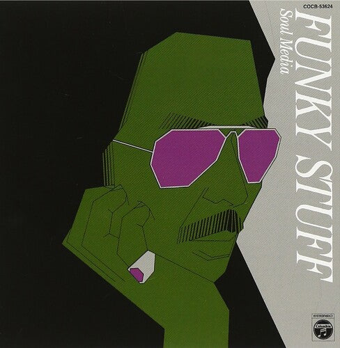 Inagaki, Jiro / Soul Media: Funky Stuff (Vinyl LP)