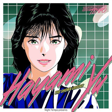 Night Tempo / Yu Hayami: The Showa Groove (7-Inch Single)