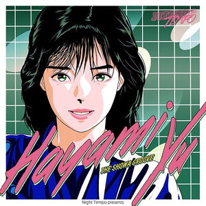 Night Tempo / Yu Hayami: The Showa Groove (7-Inch Single)