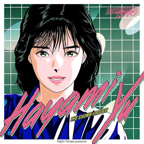 Night Tempo / Yu Hayami: The Showa Groove (7-Inch Single)