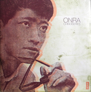 Onra: Chinoiseries (Vinyl LP)