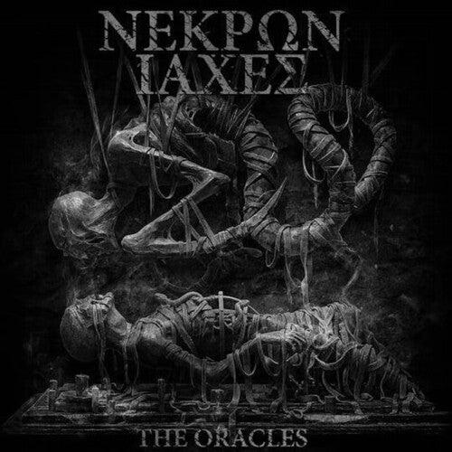 Nekron Iahes: Oracles (Vinyl LP)