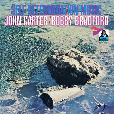 Carter, John / Bradford, Bobby: Self Determination Music (Vinyl LP)