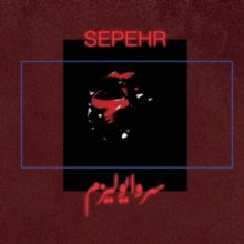 Sepehr: Survivalism (Vinyl LP)