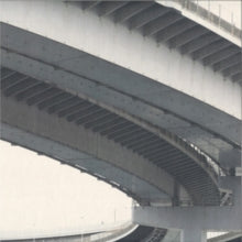 8th Movementby Kassian (Vinyl Record)