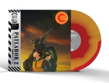 Patlabor 2: Movie (Original Soundtrack)by Patlabor 2: Movie / O.S.T. (Vinyl Record)