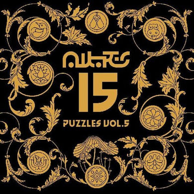 Puzzles Vol. 5 / Various: Puzzles Vol. 5 (Various Artists) (Vinyl LP)