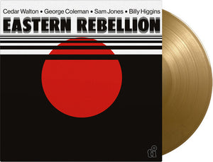 Eastern Rebellion: Eastern Rebellion (Vinyl LP)