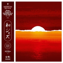 Wa Jazz: Japanese Jazz Spectacle Vol II / Various: Wa Jazz: Japanese Jazz Spectacle Vol Ii / Various (Vinyl LP)