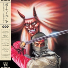 Revenge Of Shinobi (Original Soundtrack)by Revenge of Shinobi / O.S.T. (Vinyl Record)
