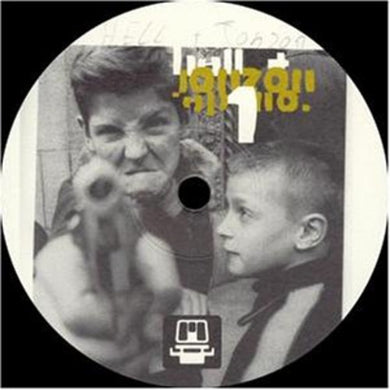 DJ Hell / DJ Jonzon: EP 1 (12-Inch Single)