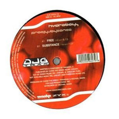 Megamen: Free (12-Inch Single)