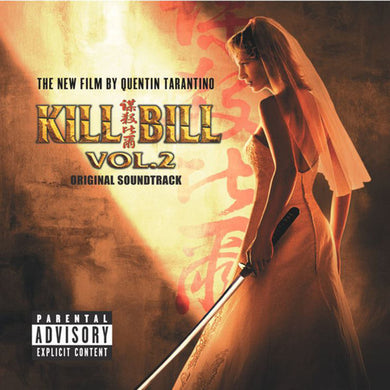 Kill Bill 2 / O.S.T.: Kill Bill: Vol. 2 (Original Soundtrack) (Vinyl LP)