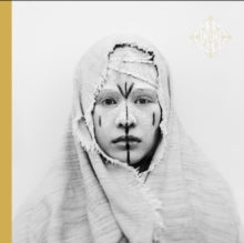 Sunirby Ianai (Vinyl Record)