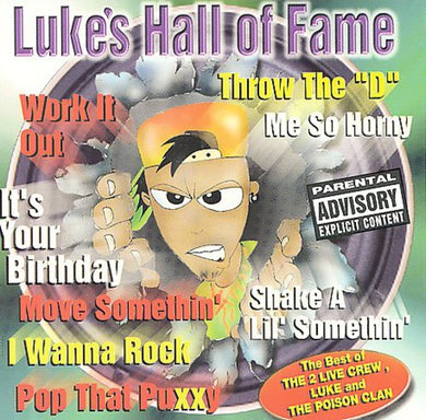 Luke's Hall of Fame / Various: Luke's Hall Of Fame (Vinyl LP)