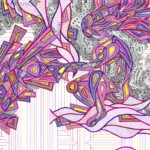 Mr. Temptationby Three Souls (Vinyl Record)