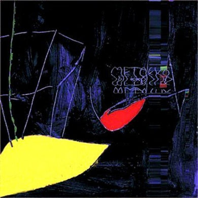 Metalux: Victim of Space (Vinyl LP)