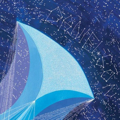Danielson: Ships (Vinyl LP)