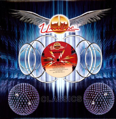 Machine: There for the Grace of God Go I (Vinyl LP)