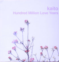 Kaito: Hundred Million Love Years (Vinyl LP)